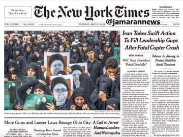 عکسی از ایران که تیتر اول روزنامه آمریکایی شد