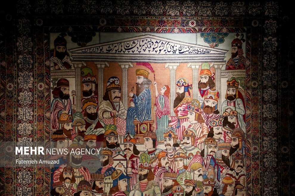  موزه فرش ایران (عکس)