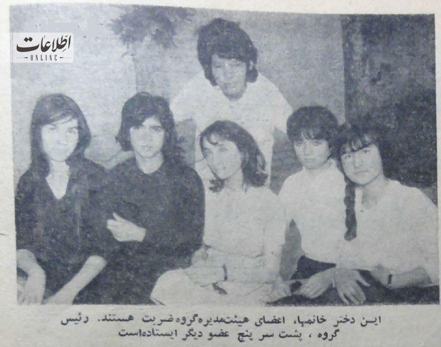 سفر به تهران قدیم؛ این دختران تهرانی گروه ضربت تشکیل دادند (عکس)