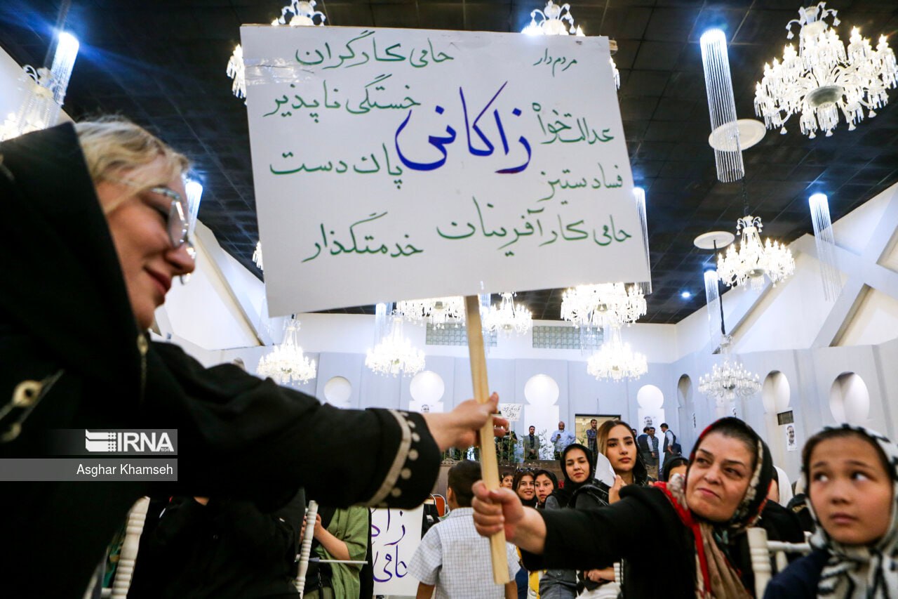 نشست انتخاباتی «علیرضا زاکانی» در تهران (عکس)
