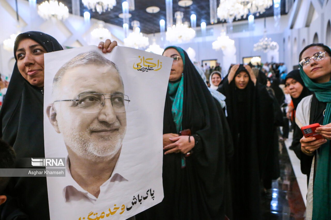 نشست انتخاباتی «علیرضا زاکانی» در تهران (عکس)